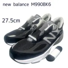 Item thumbnail for item d1e7fbdd-be56-4ec8-9b45-36235e82eb2d