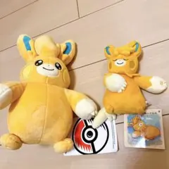ポケモン パモット パーモット ぬいぐるみ ポケモンセンター