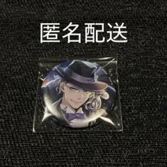 2026年最新】アズール・アーシェングロットの人気アイテム - メルカリ