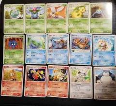 ポケモンカード まとめ売り 14枚セット - メルカリ