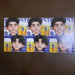 2026年最新】be:first 2:beの人気アイテム - メルカリ