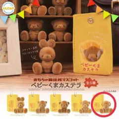 よつば様 リクエスト 2点 まとめ商品