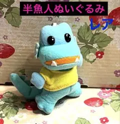 ゆ－さん( ´-｀)様 リクエスト 3点 まとめ商品