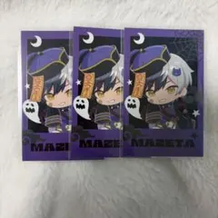 2026年最新】まぜ太くんの人気アイテム - メルカリ