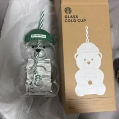 新品 韓国　スターバックス ベアリスタ グラス タンブラー コールドカップ