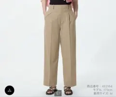 UNIQLO UNIQLO タックワイドパンツ WOMEN ベージュ M