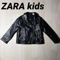 ZARA kids ライダースジャケット　3-4y 104センチ　即日発送❤︎美品