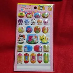 Item thumbnail for item bf5f7a0c-2a7f-46ad-9a23-e8e59574c598