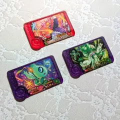 ポケモンフレンダ　3枚セット