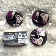 Dr.STONE 場面写缶バッジ　あさぎりゲン３個セット