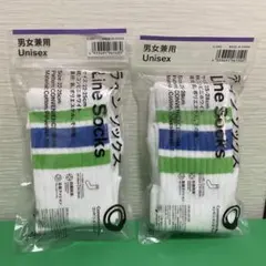 【未使用】ファミマ ラインソックス ユニセックス 22-25cm 25-28cmのサムネイル