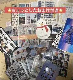 snowman Snow Man CD特典 まとめ売り