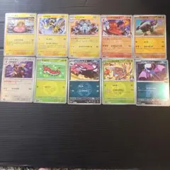 ポケカmegaドリームex　ミラー10種セット