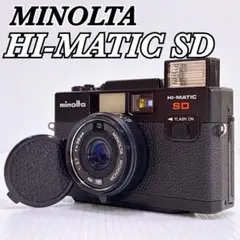 2026年最新】MINOLTA hi-matic sd2の人気アイテム - メルカリ