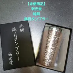 Item thumbnail for item 1b5b5582-08d0-4bf5-b8b0-b047b3d94f50