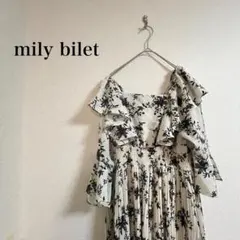 mily bilet ワンピース　花柄　フリル　美シルエット　XL