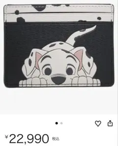 kate spade カードケース ディズニー 101匹わんちゃん ダルメシアン