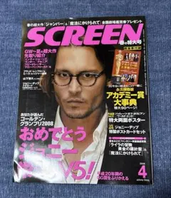 ももも様 リクエスト 3点 まとめ商品