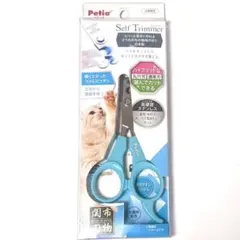 Petio Self Trimmer 猫用爪切り 日本製のサムネイル