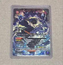ユニアリ 俺だけレベルアップな件 SR 星2 水篠 旬(パラレル) - メルカリ