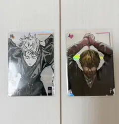 呪術廻戦　ギラギラトランプ　禪院直哉　ジャンプショップ　カード ブロマイド