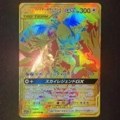 2026年最新】ポケモンカード ur 三鳥の人気アイテム - メルカリ