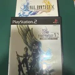 PS2 ファイルファンタジー　10 と10-2 セット