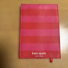 Item thumbnail for item 2b0d0bf8-2bcd-44ee-9c37-e983ea59ecb0