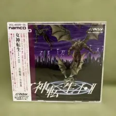 【新品】【未開封】女神転生1～召喚盤・女神転生2～合体盤 新品【未開封】女神転生1～召喚盤・女神転生2～合体盤 - メルカリ