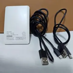 SP-L2000 ポータブル充電器 2000mAh