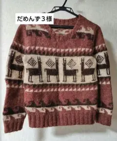 手編みセーター ハンドメイド