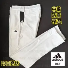 85新品27500円アディダスゴルフ/メンズ/秋冬/中綿ストレッチパンツ/
