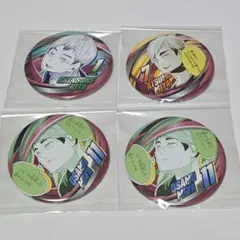 宮侑・宮治・北信介 缶バッジセット