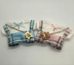 miyo※購入者プロフ必読様 リクエスト 2点 まとめ商品