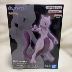 ポケットモンスター SOFVIMATES ミュウツー フィギュア