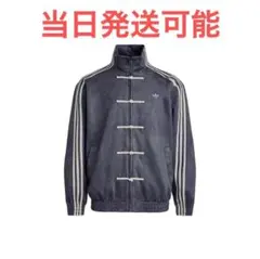 2026年最新】adidas アディダス 中国限定 トラックジャケットの人気