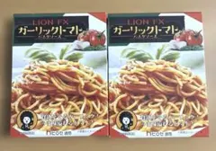 2026年最新】ヒロセ通商パスタの人気アイテム - メルカリ