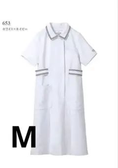 아름다운 젤라피크 화이트 코트 드레스