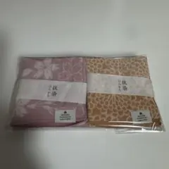 Item thumbnail for item d76f14ea-5f6b-4c54-a52c-f51968db5440