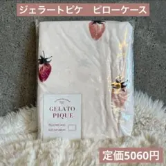 Item thumbnail for item 0c04a99e-8e56-42be-bf95-b8c846472c69