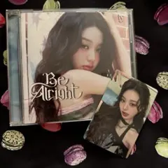 IVE Be Alright ウォニョン　トレカ