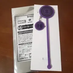 mazzel ミュージシャン