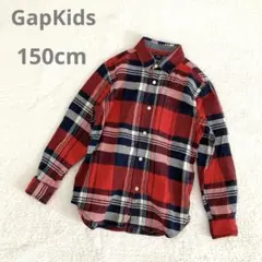 ギャップキッズ 長袖ネルシャツ チェック柄 ボタン 綿100% 150㎝