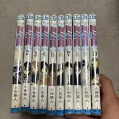 2026年最新】ブリーチ 全巻 初版の人気アイテム - メルカリ