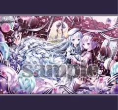2025年最新】てぃんくる タペストリーの人気アイテム - メルカリ