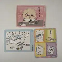同梱100円 MARUMIYA ちいかわ　ステッカー 3枚セット