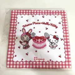 メゾピアノ ベリエ キティ コラボ ハンカチ