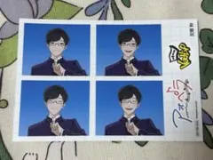 アオペラ 反郷粋 証明写真風ステッカー