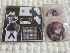 プロセカ はぴこれ A賞 ぬいぐるみマスコット 東雲絵名 - メルカリ
