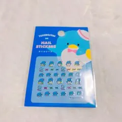 【新品】タキシードサム　ネイルシール